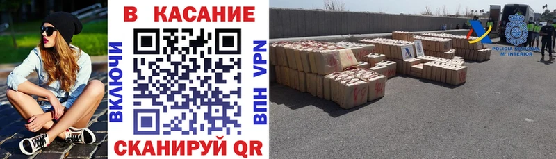 Хочу наркоту Иваново СК  Меф  Каннабис 