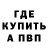 ГАШ гарик Lemon Clud