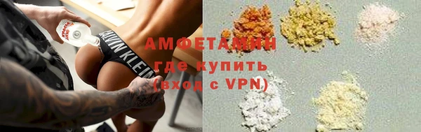 хмурый Абдулино