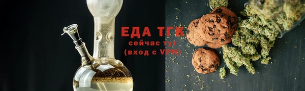 круглые Алзамай