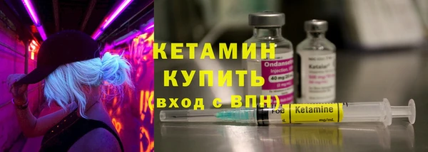 марихуана Абаза