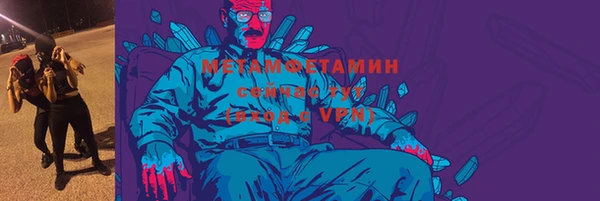 хмурый Абдулино