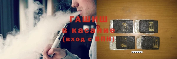 круглые Алзамай