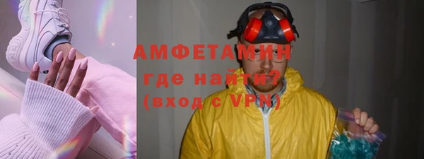 хмурый Абдулино