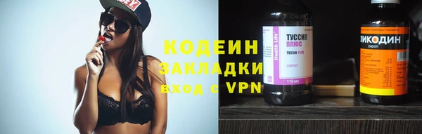 хмурый Абдулино