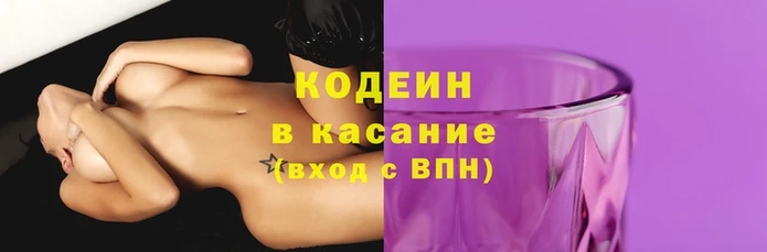 марихуана Абаза
