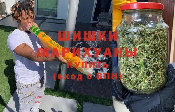 метамфетамин Абинск