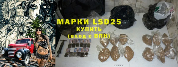 хмурый Абдулино