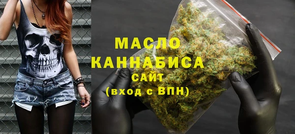 хмурый Абдулино