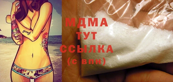 MESCALINE Лихославль