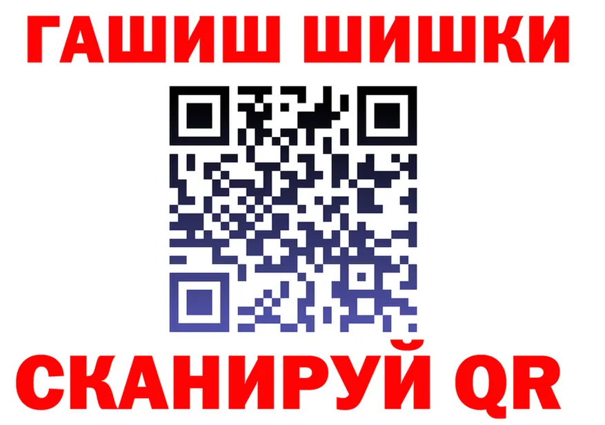 МЯУ-МЯУ мука зеркало это mega Иваново